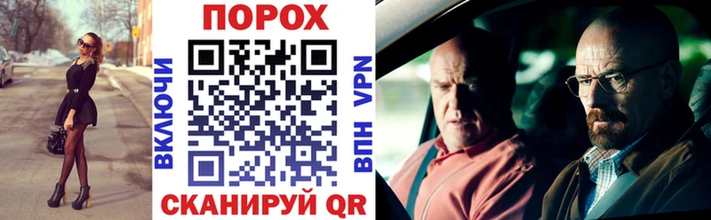 Амфетамин 97% Коммунар