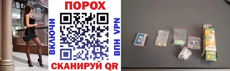 АМФЕТАМИН Premium  даркнет сайт  Коммунар 