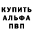 КЕТАМИН VHQ Alexander Izvekov