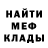 ГАШ hashish The GreLLIn1k