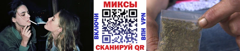 Бутират BDO  купить   MEGA рабочий сайт  Коммунар 