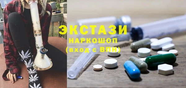 сатива Богданович