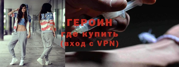 сатива Богданович