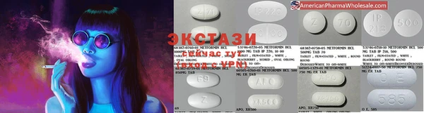 сатива Богданович