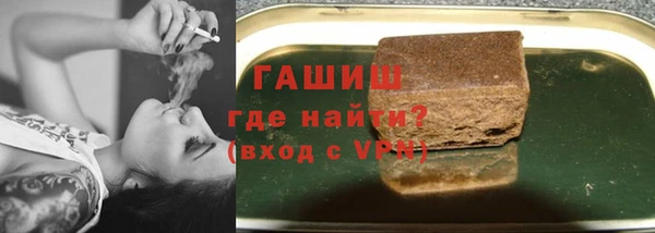 прущие крисы Богородицк