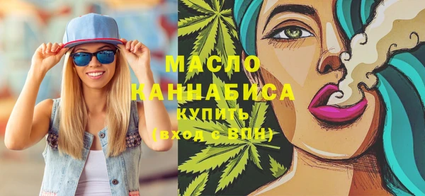 прущие крисы Богородицк