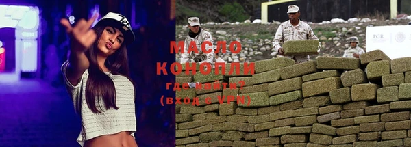 сатива Богданович