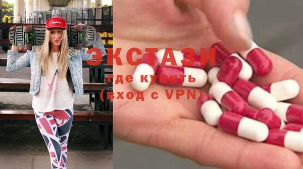 сатива Богданович