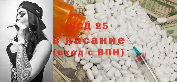 сатива Богданович