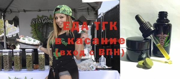 сатива Богданович