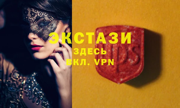 a pvp Бугульма