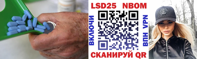 LSD-25 экстази ecstasy  цена   Коммунар 