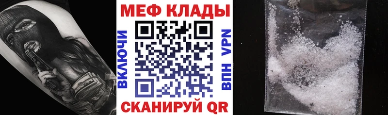 МЯУ-МЯУ мяу мяу  Коммунар 